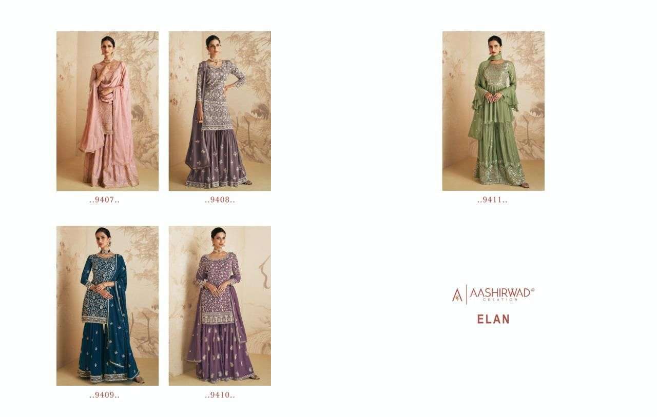 Elan By Aashirwad Creation Designer Wholesale Online Salwar Suit Set