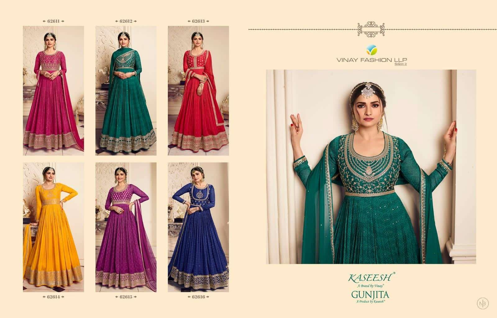Gunjita BY Vinay Fashion Wholesale Online Salwar Suit SET