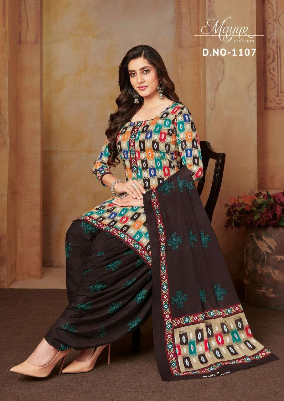 Ikkat By Mayur Fashion Wholesale Online Salwar Suits