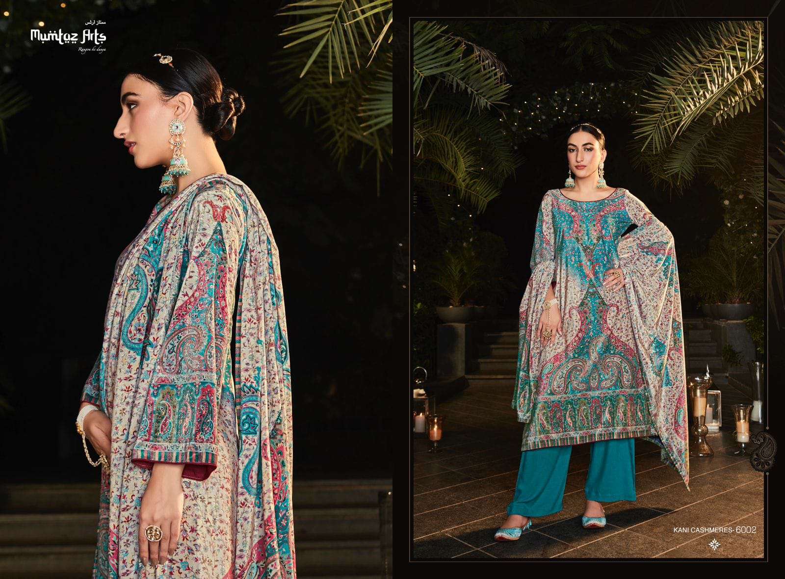 Kani Cashmera BY Mumtaz Arts Wholesale Online Salwar Suit SET