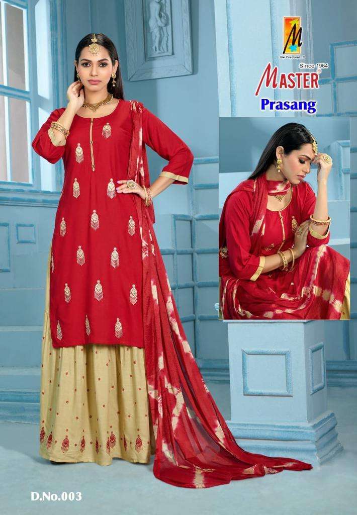 Master Prasang BY Devyani Fashion Wholesale Online Kurtis SET