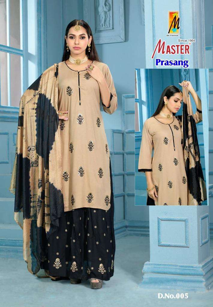Master Prasang BY Devyani Fashion Wholesale Online Kurtis SET