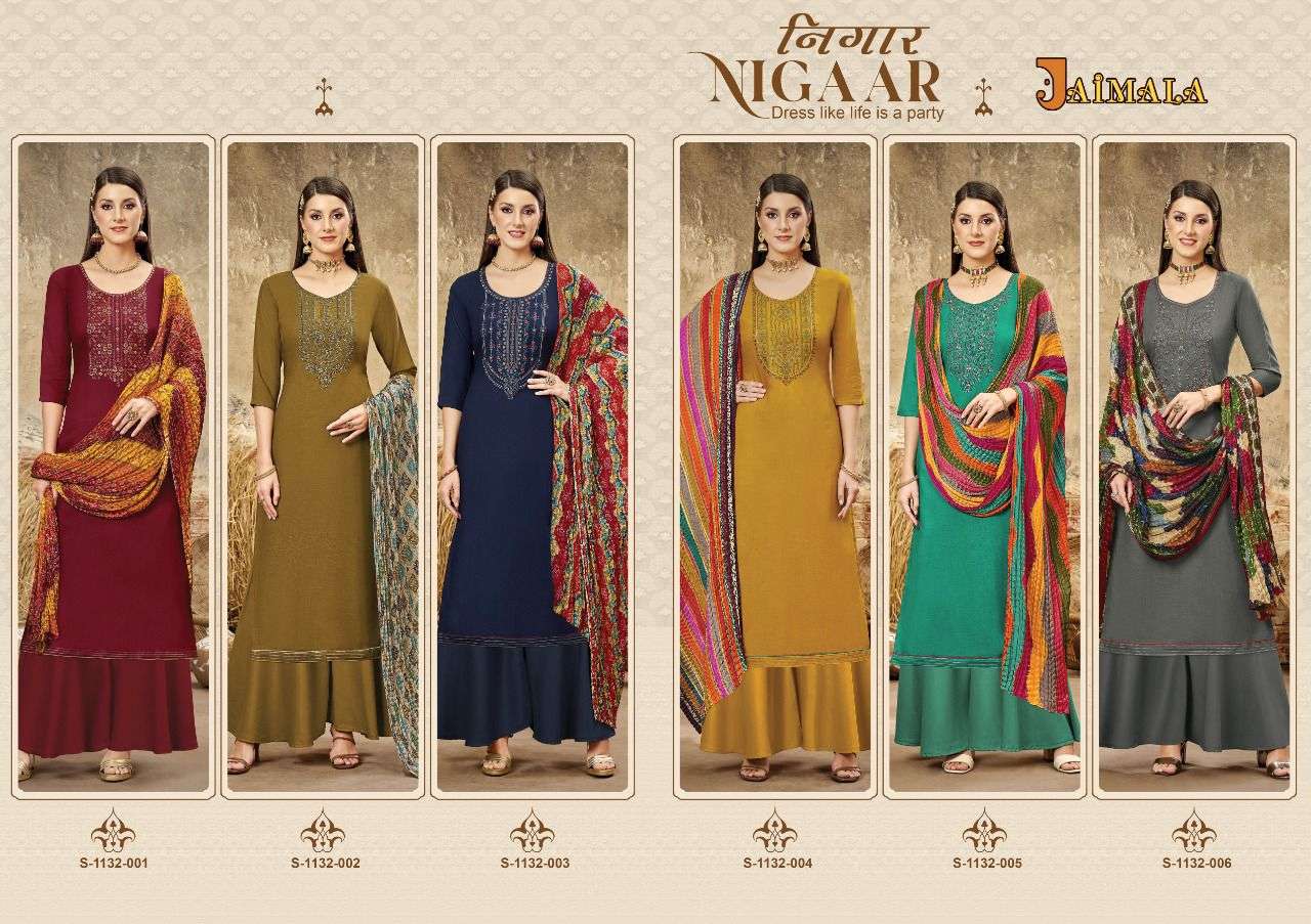 Nigaar By Jaimala Wholesale Online Salwar Suit Set