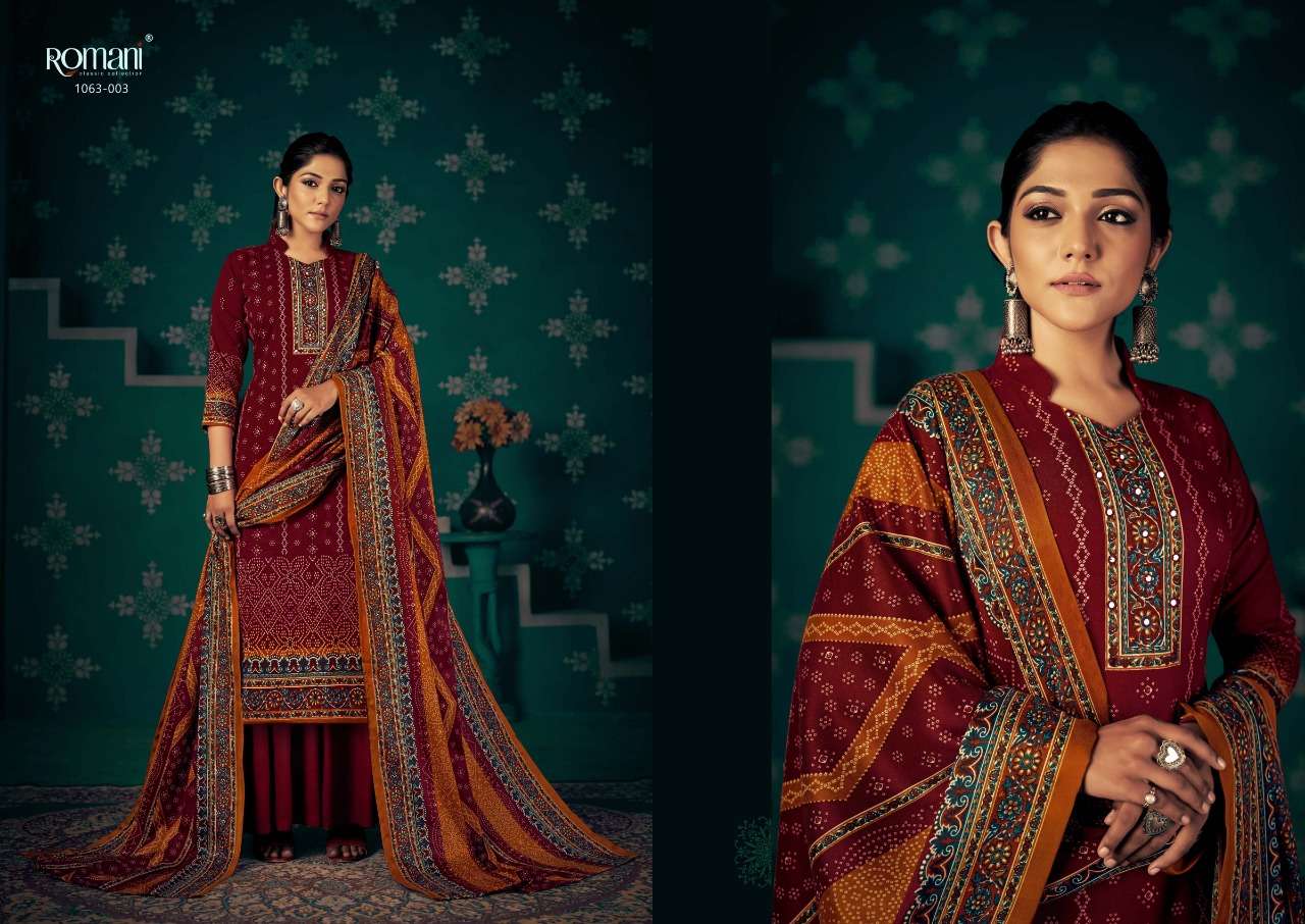 Noori By Romani Wholesale Online Salwar Suit SET