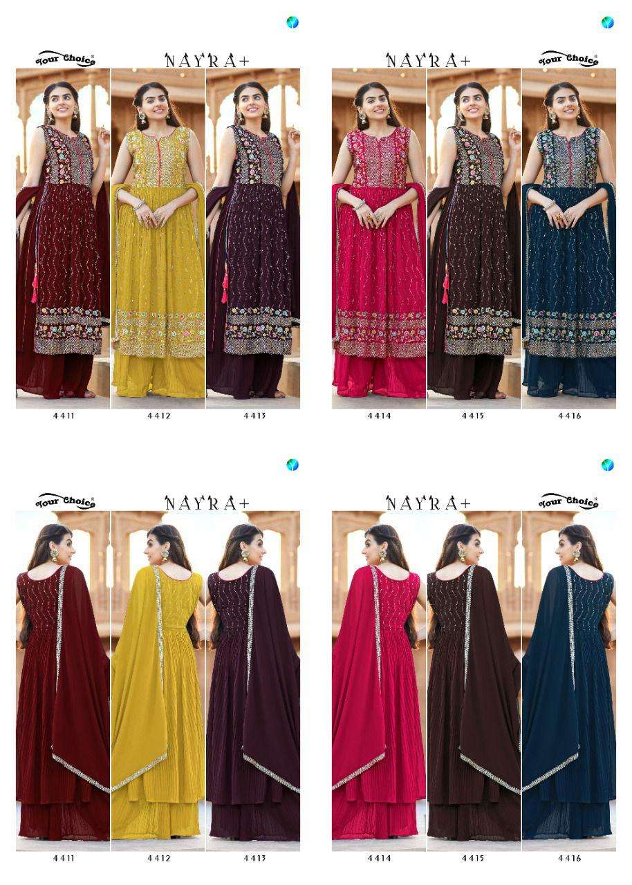 Nyraa BY Kauvery Your Choice Wholesale Online Salwar Suit Set