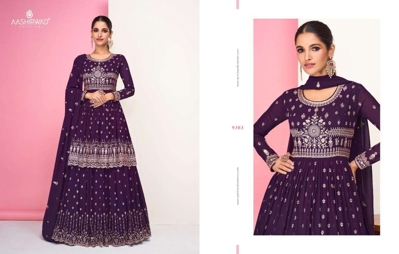 Pari 1 By Aashirwad Designer Wholesale Online Salwar Suit Set