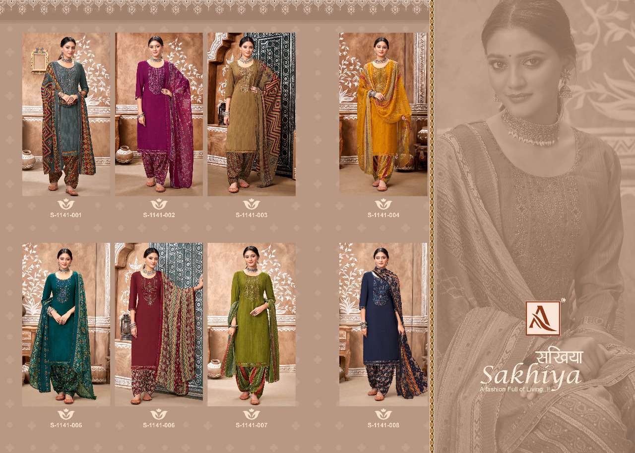 Sakhiya BY Alok Suit Wholesale Online Salwar Suit SET