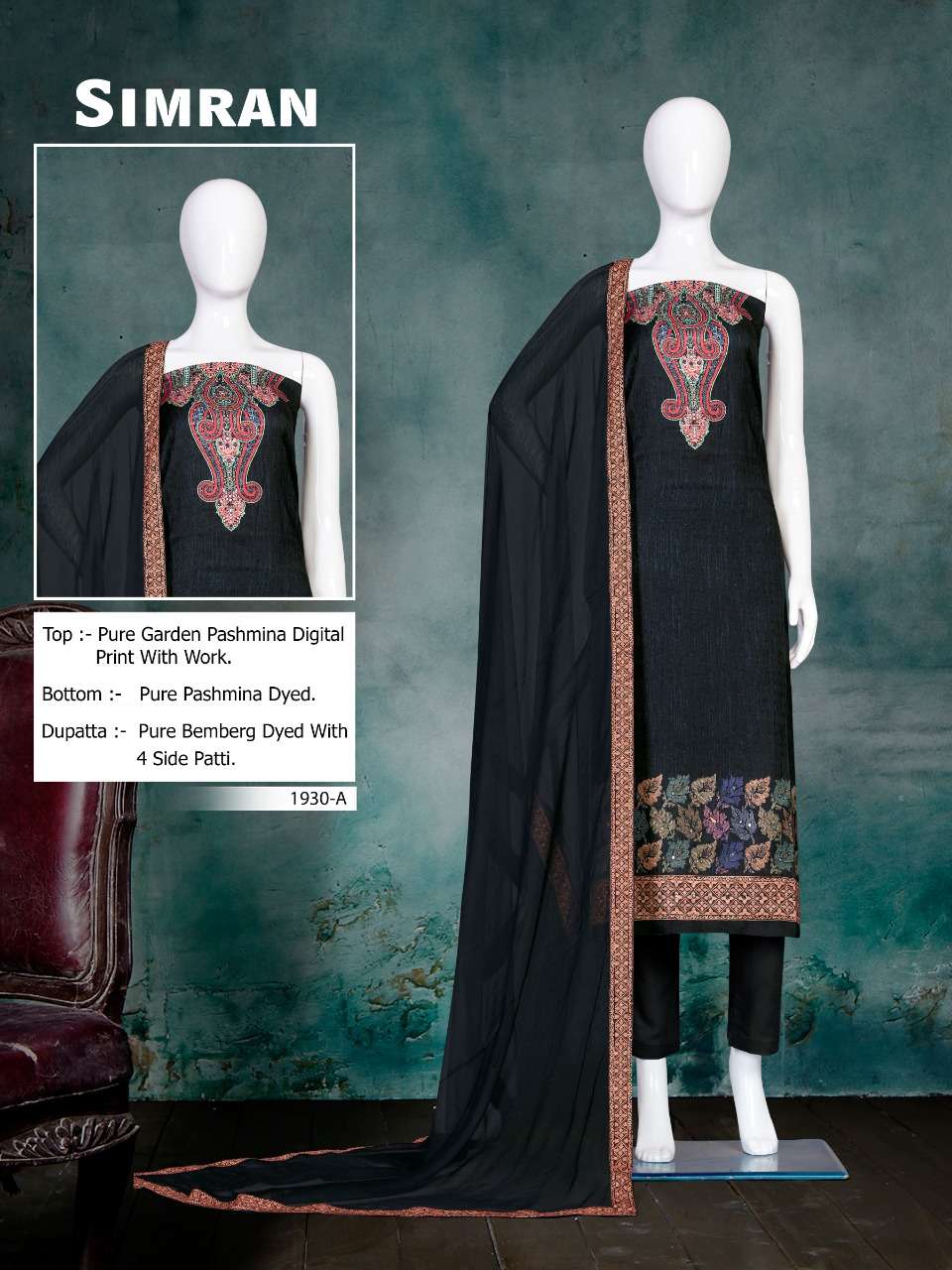 Simran BY Bipson Wholesale Online Salwar Suit SET