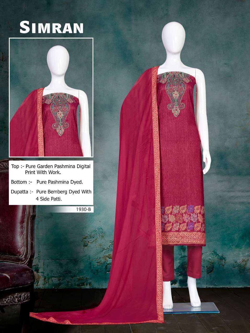 Simran BY Bipson Wholesale Online Salwar Suit SET