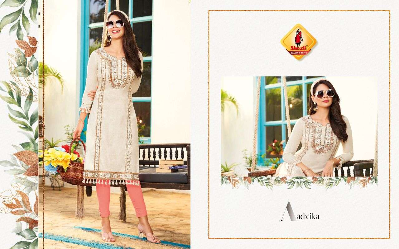 Kkashish VOL:27 BY Shruti Wholesale Online Kurta Suit SET