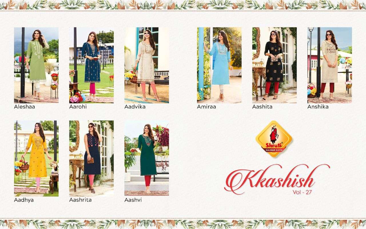 Kkashish VOL:27 BY Shruti Wholesale Online Kurta Suit SET