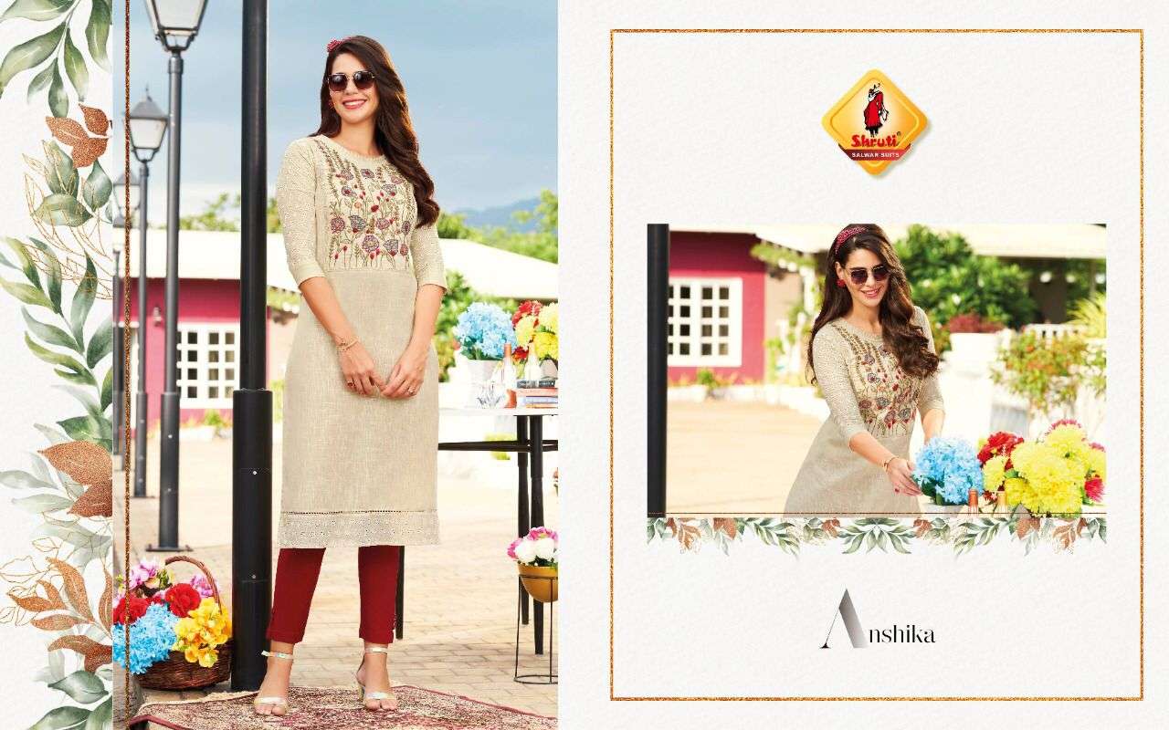 Kkashish VOL:27 BY Shruti Wholesale Online Kurta Suit SET