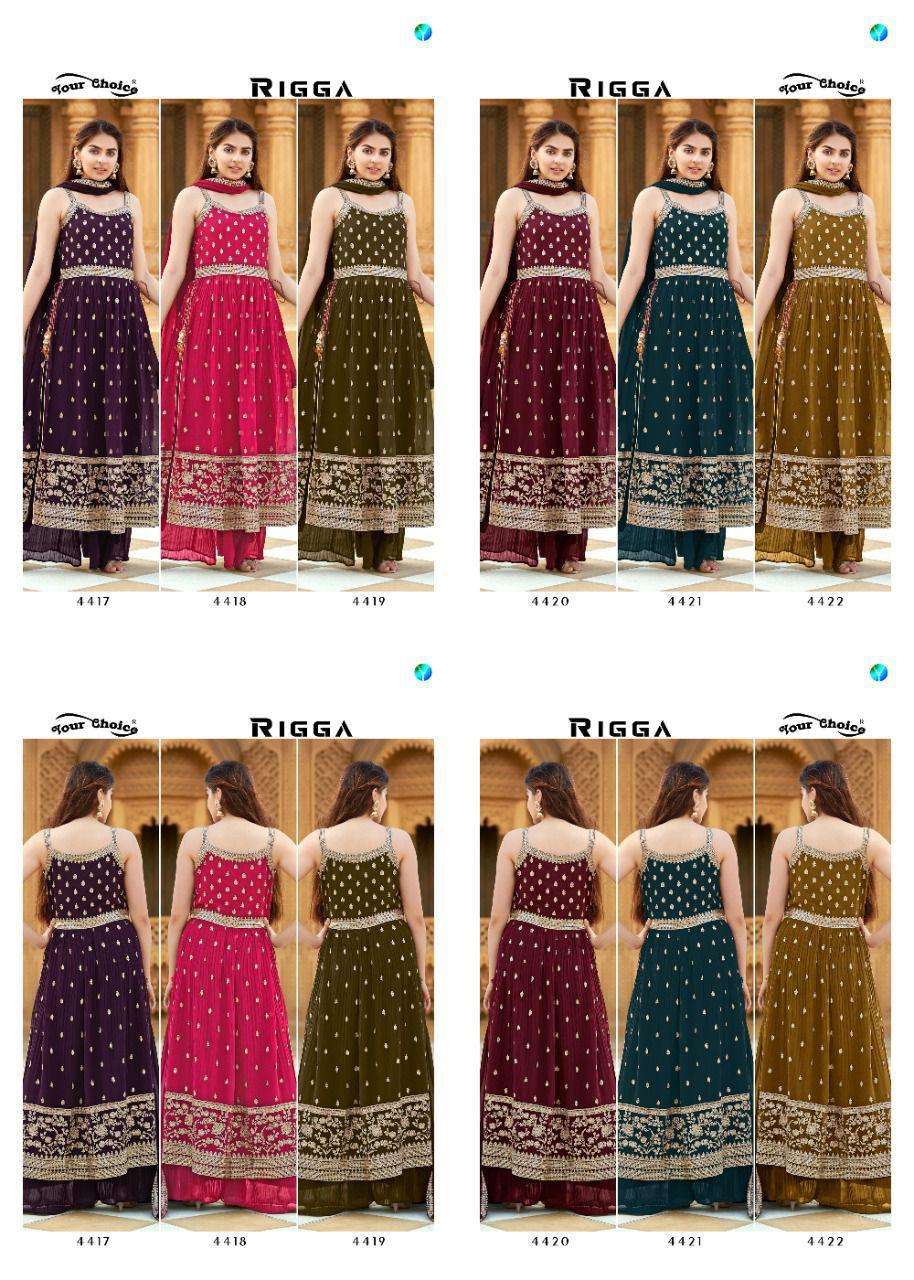 Rigga BY Your Choice Wholesale Online Salwar Suit SET