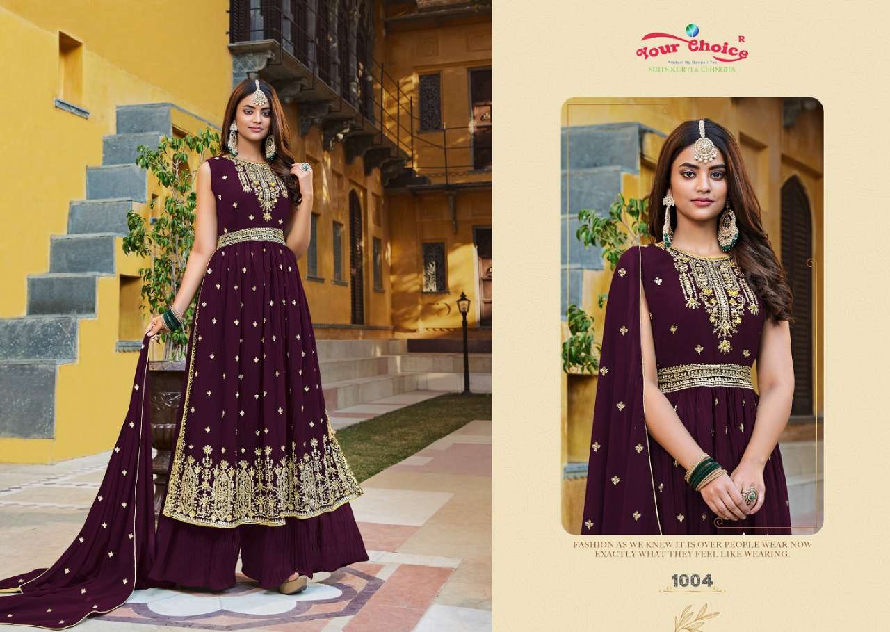 Ruby By Your Choice Wholesale Online Georgette Readymade Salwar Suit Set