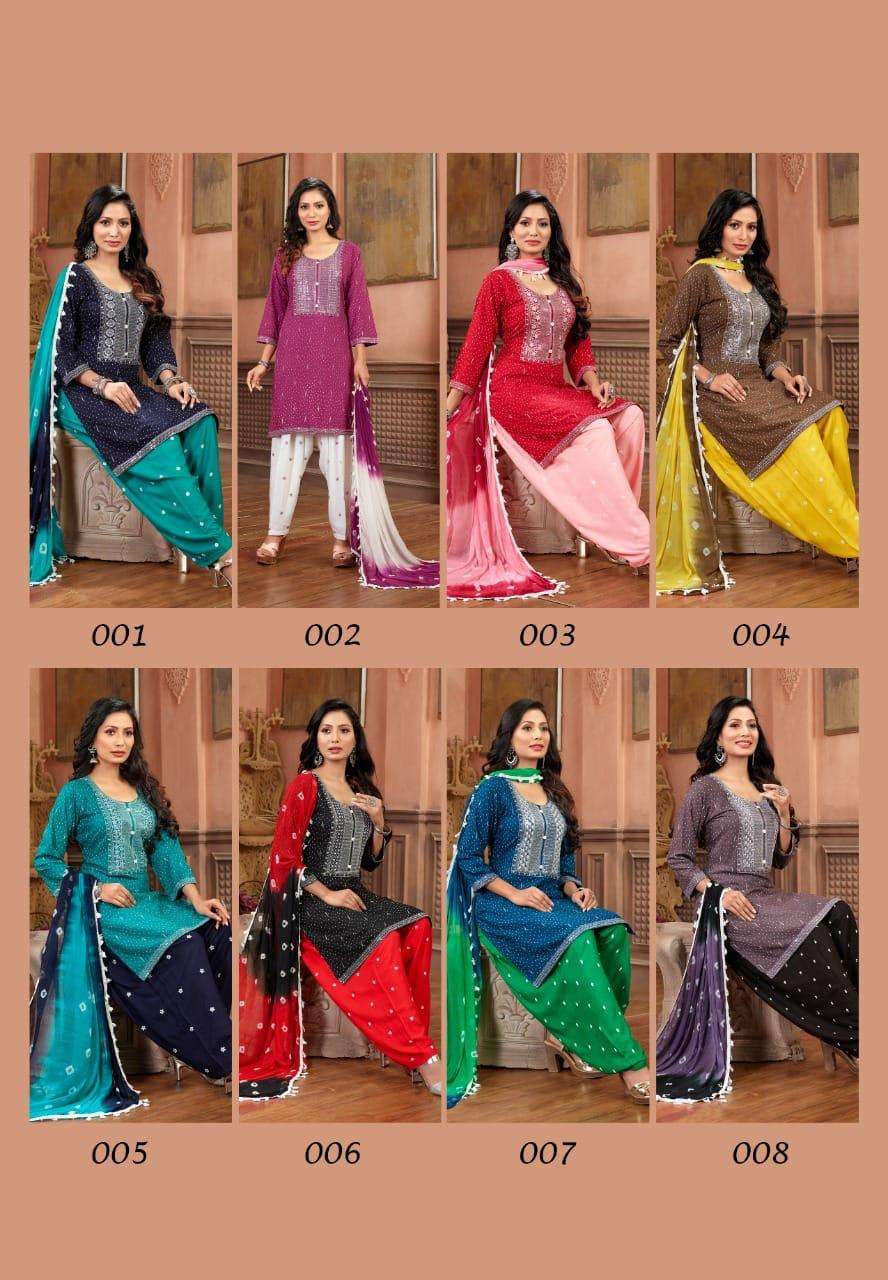 Stunning By Manjeera Wholesale Online Lowest Price Kurta Patiala Dupatta Set
