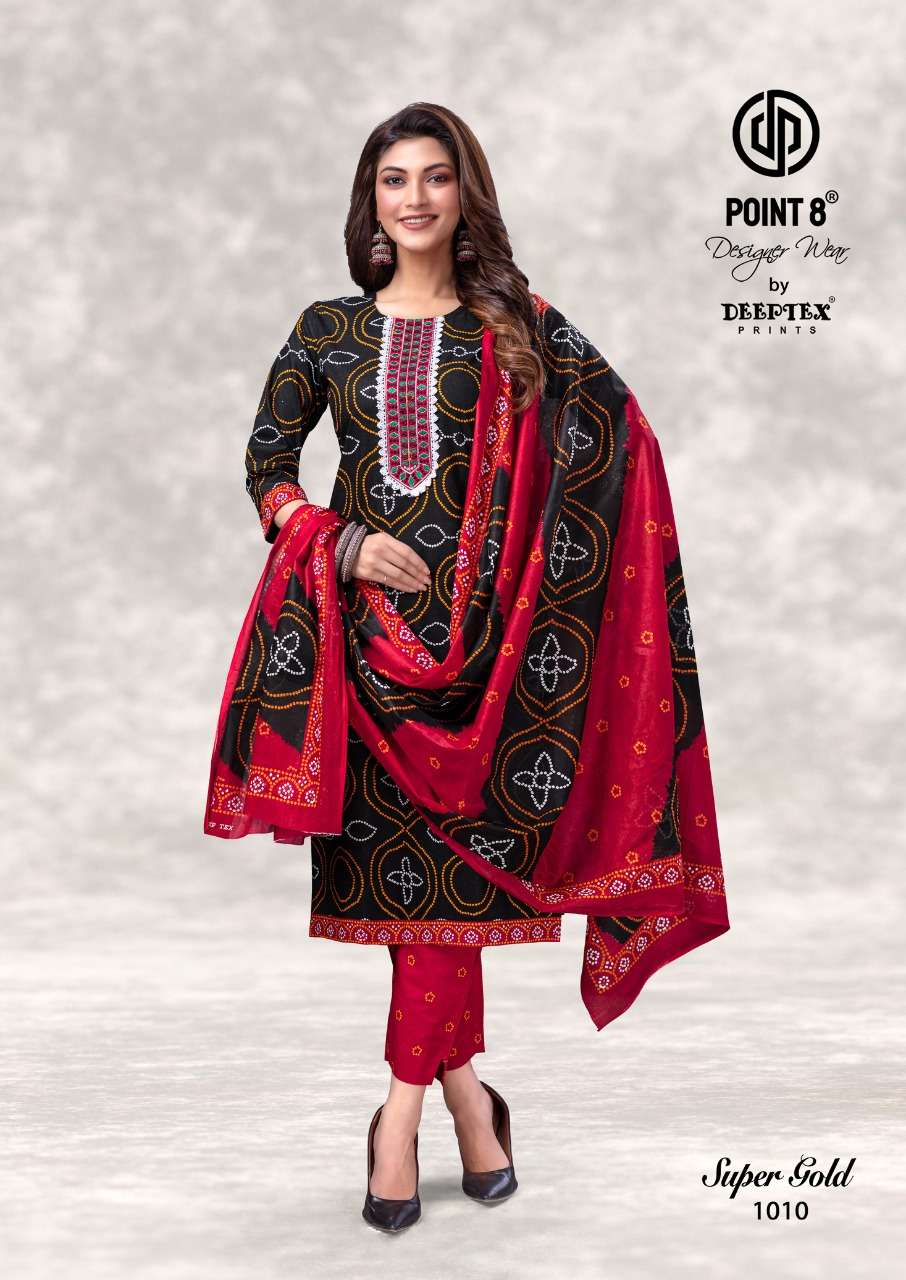 Super Gold By Deeptex Prints Point Wholesale Readymade Cotton Salwar Suit Set