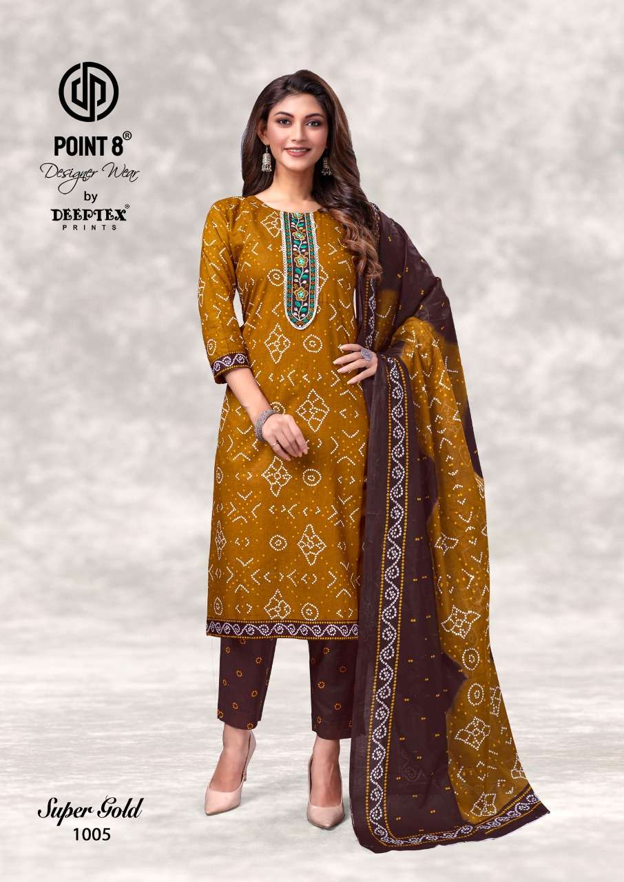 Super Gold By Deeptex Prints Point Wholesale Readymade Cotton Salwar Suit Set