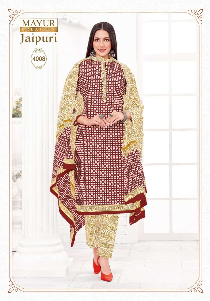 Jaipuri Vol 4 By Akash Creation Wholesale Cotton Latest Readymade Salwar Suit Set