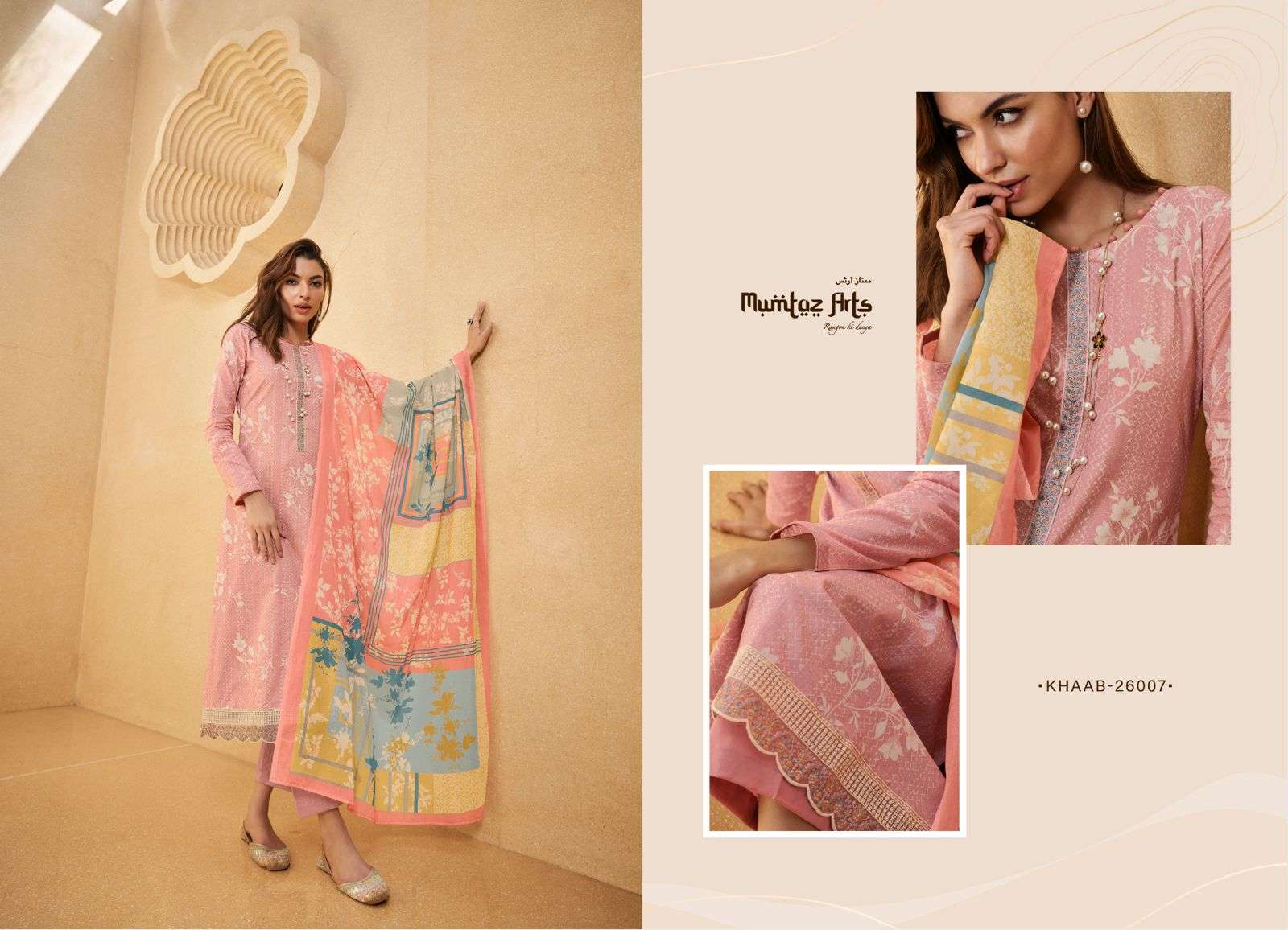Khaab By Mumtaz Arts Wholesale Fabric Latest Designer Salwar Suit Set