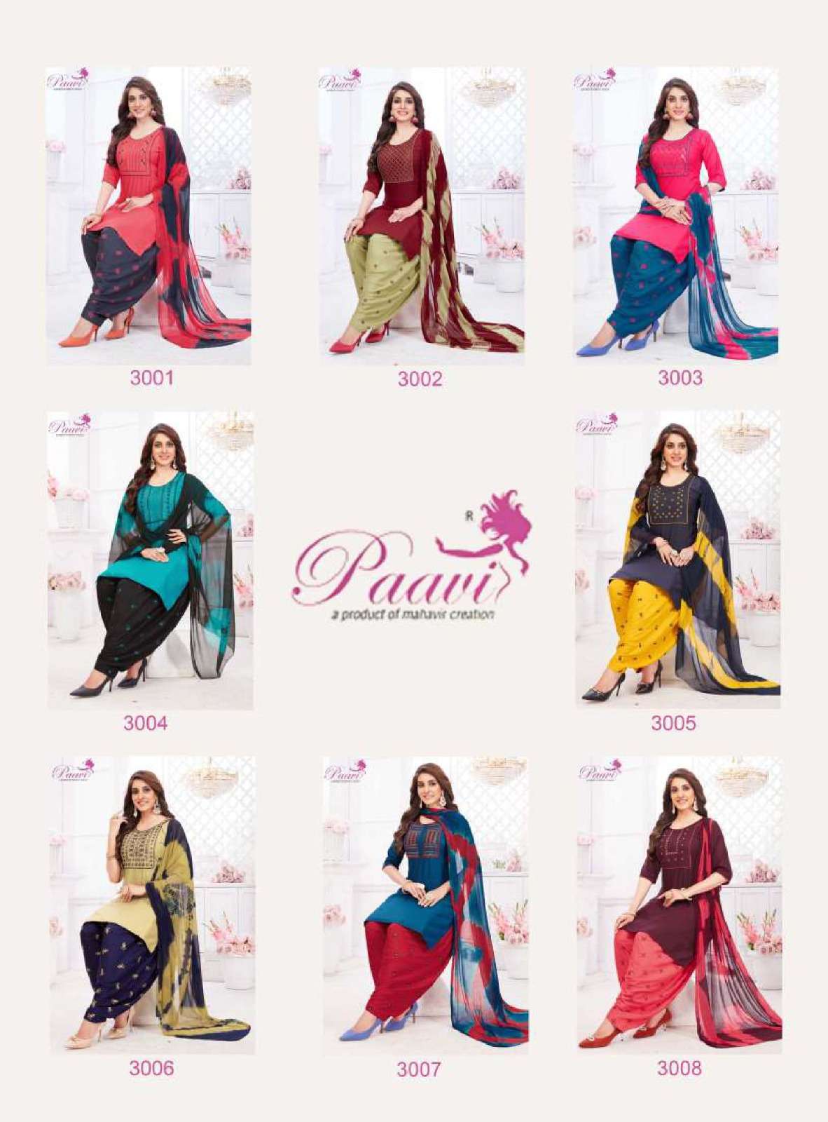 Pankh Vol 2 By Paavi Fashion Patiyala Salwar Suit Wholesaler