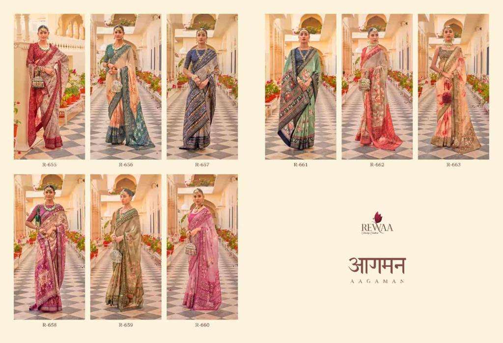 Aagaman Buy Rewaa Online Wholesaler Latest Collection Fancy Sarees