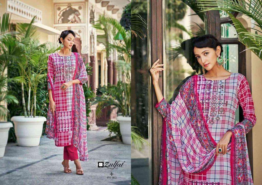 Adaa Buy Zulfat Online Wholesaler Latest Collection Unstitched Salwar Suit