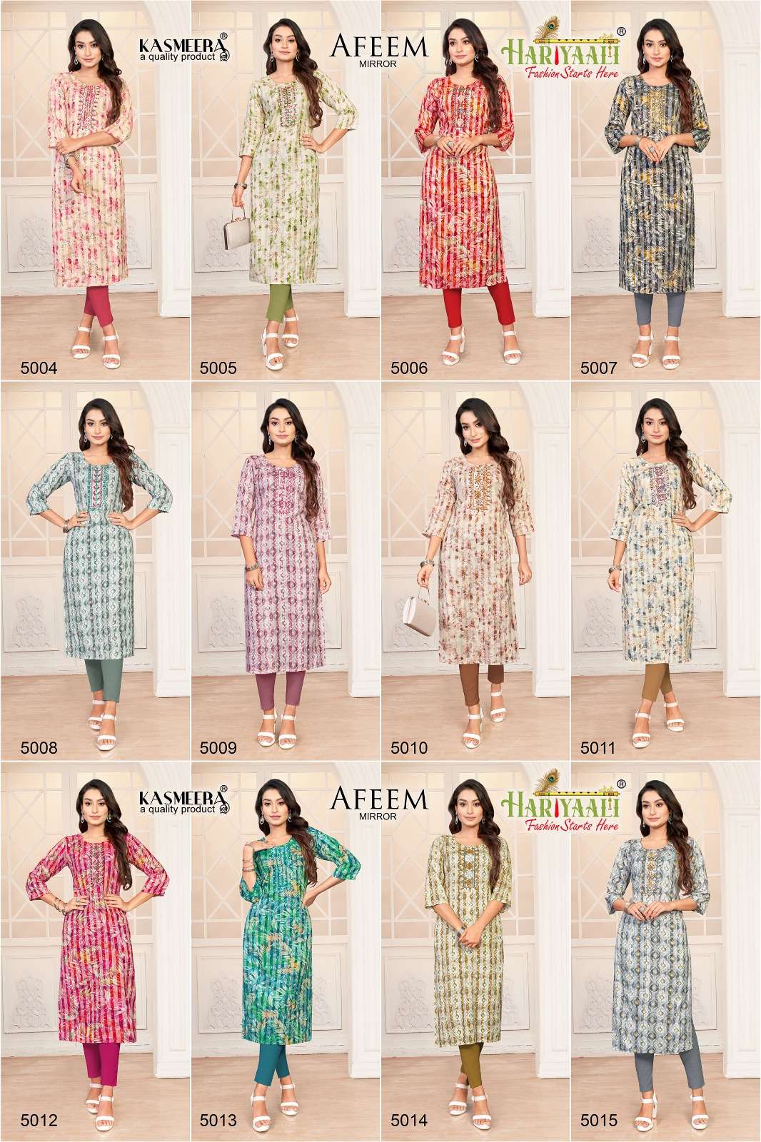 Afeem Mirror Buy Kasmeera Online Wholesaler Latest Collection Kurtis
