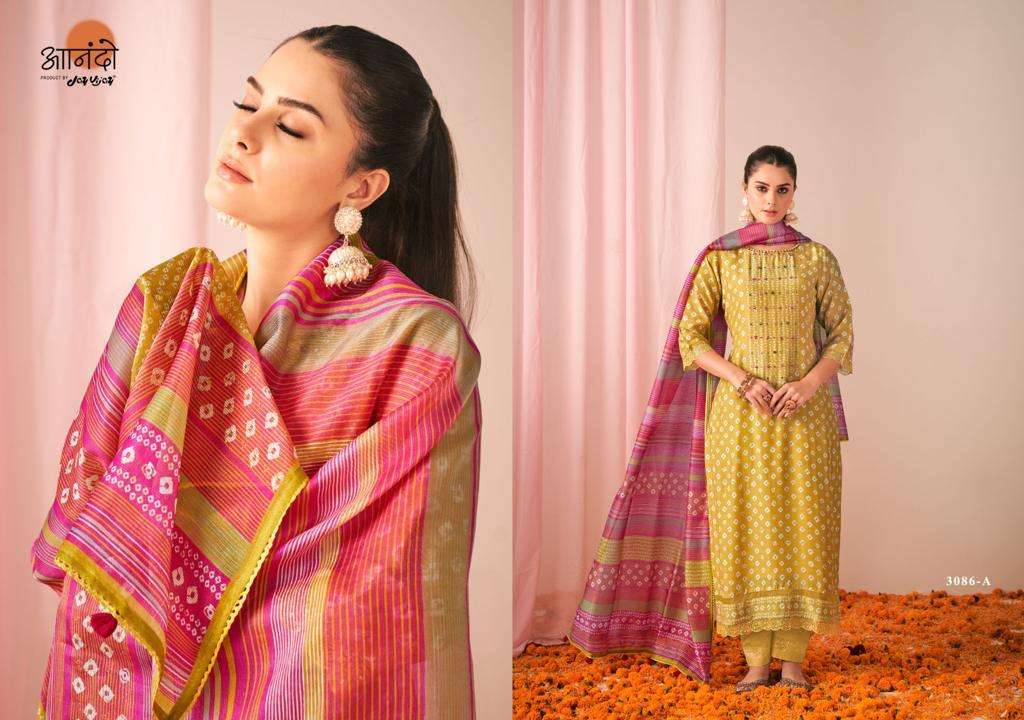 Anando Gulika Buy Jay Vijay Online Wholesaler Latest Collection Unstitched Salwar Suit