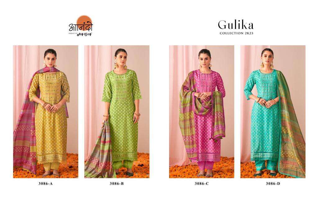 Anando Gulika Buy Jay Vijay Online Wholesaler Latest Collection Unstitched Salwar Suit