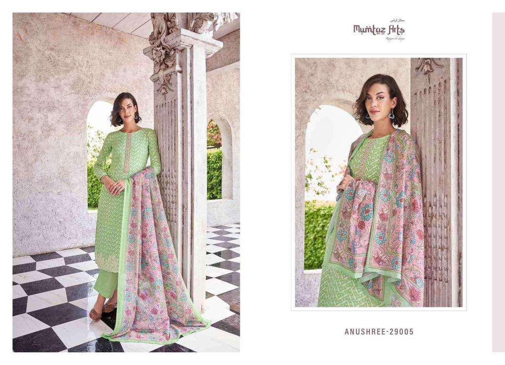 Anushree Buy Mumtaz Art Online Wholesaler Latest Collection Unstitched Salwar Suit