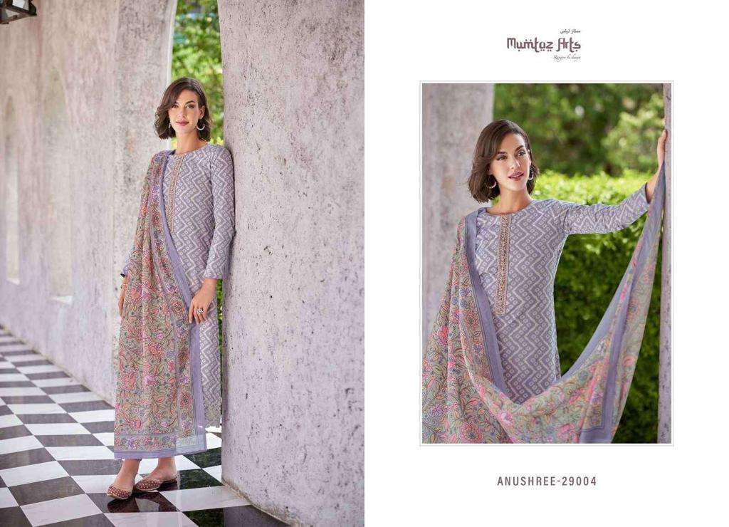 Anushree Buy Mumtaz Art Online Wholesaler Latest Collection Unstitched Salwar Suit