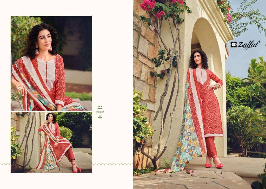 Isabella Buy Zulfat Online Wholesaler Latest Collection Unstitched Salwar Suit