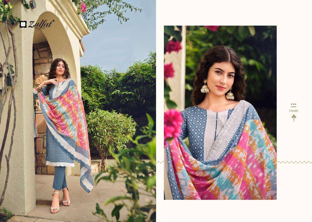 Isabella Buy Zulfat Online Wholesaler Latest Collection Unstitched Salwar Suit