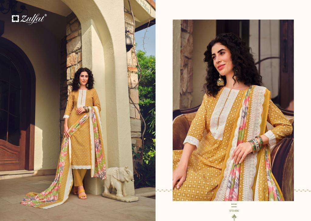 Isabella Buy Zulfat Online Wholesaler Latest Collection Unstitched Salwar Suit