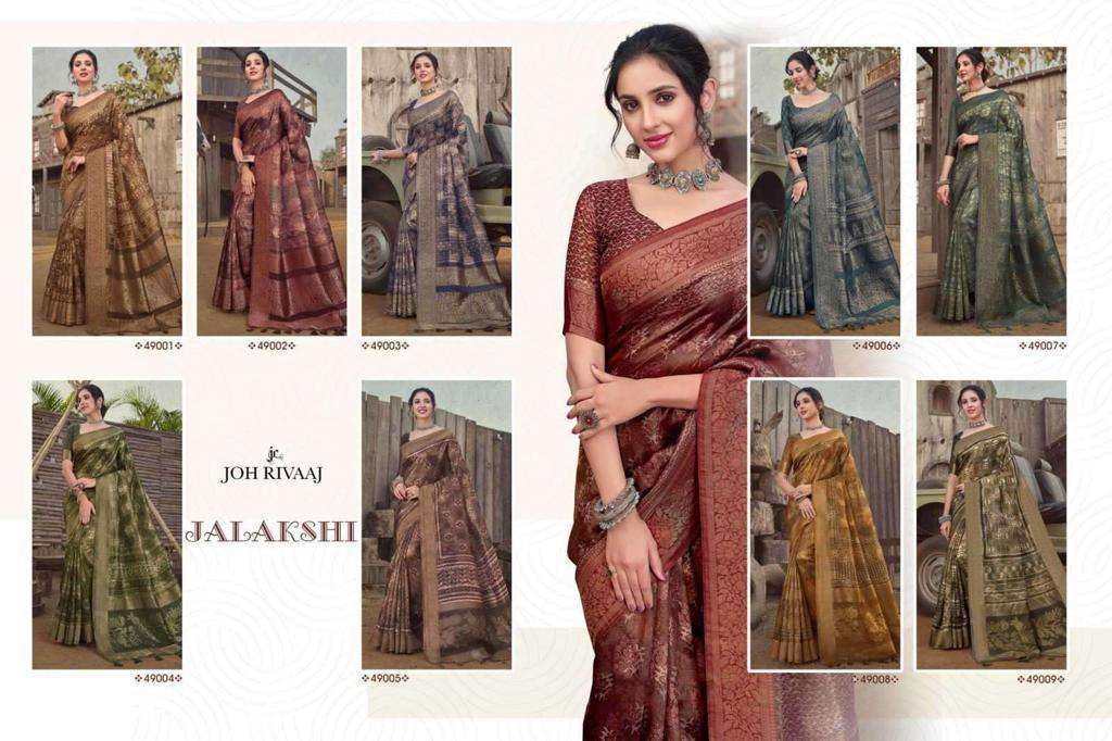 Jalakshi Buy Joh Rivaaj Online Wholesaler Latset Collection Silk Sarees