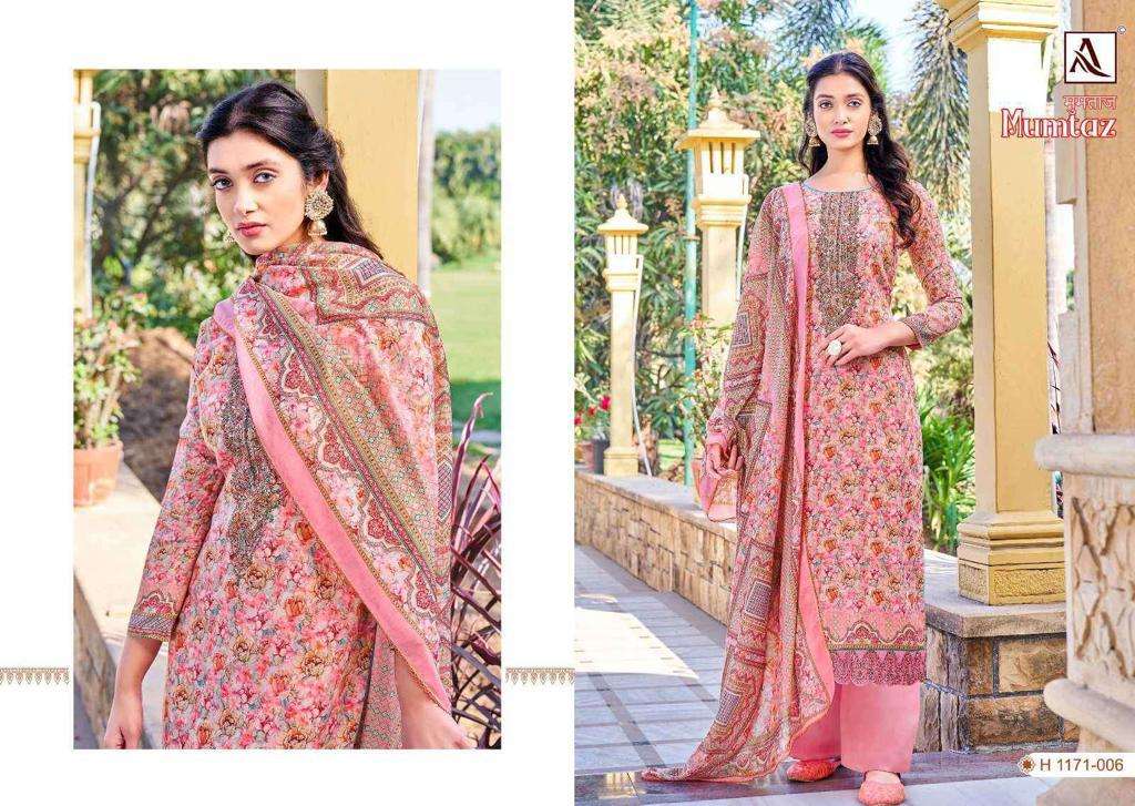 Mumtaz Buy alok Suit Online Wholesaler Latest Collection Unstitched Salwar Suit