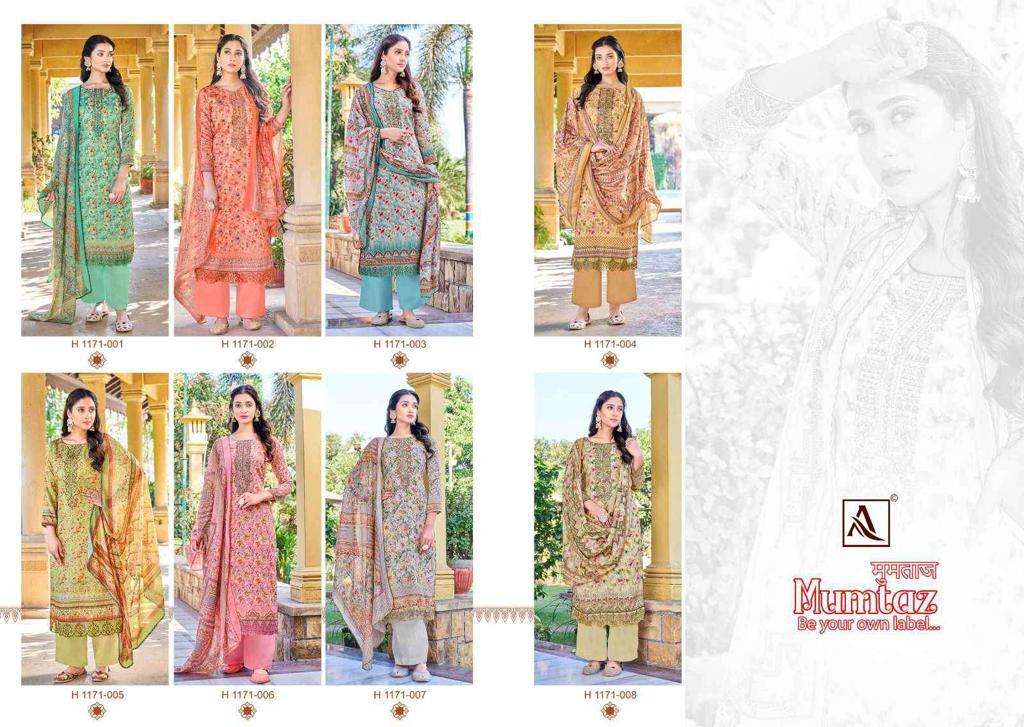 Mumtaz Buy alok Suit Online Wholesaler Latest Collection Unstitched Salwar Suit