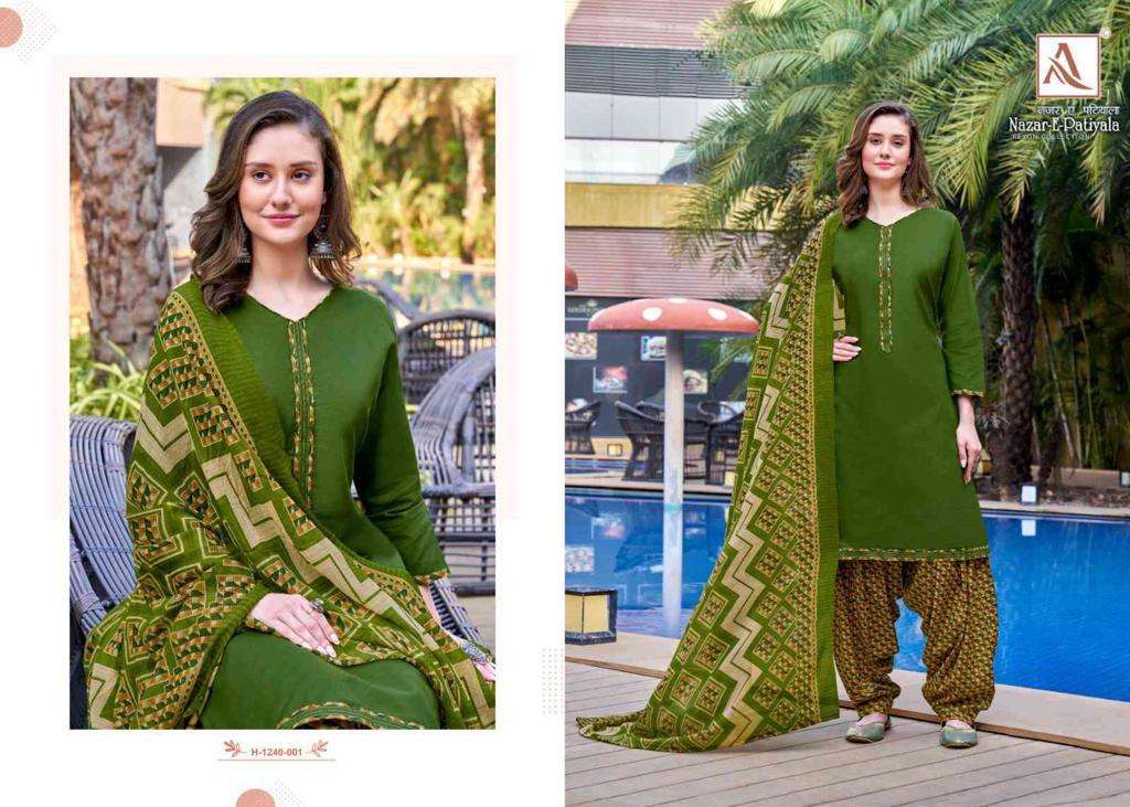 Nazar E Patiyala Buy Alok Suit Online Wholesaler Latest Collection Unstitched Salwar Suit