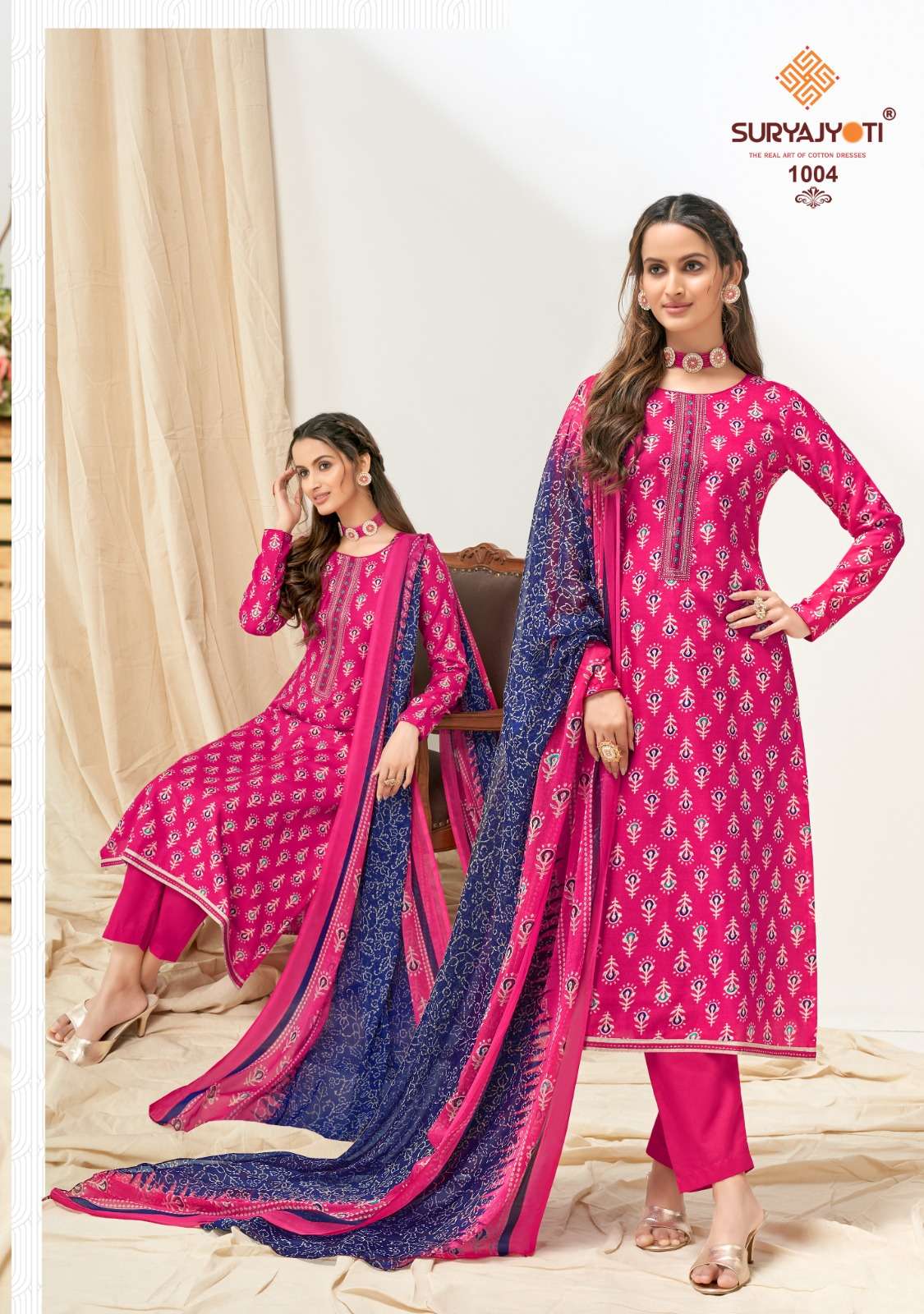 Nykaa Vol 1 Buy Suryajyoti Online Wholesaler Latest Collection Unstitched Salwar Suit Set