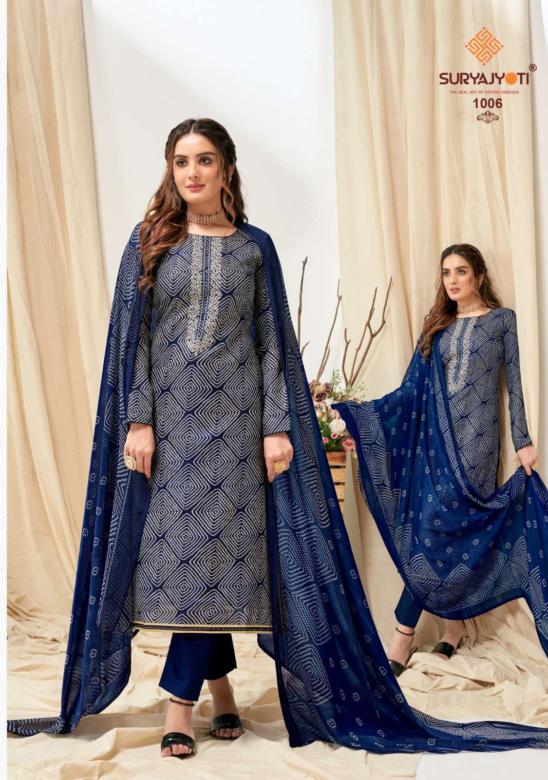 Nykaa Vol 1 Buy Suryajyoti Online Wholesaler Latest Collection Unstitched Salwar Suit Set