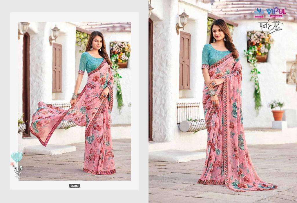 Pangaht Vol 3 Buy Vipul Online Wholesaler Latest Collection Fancy Sarees