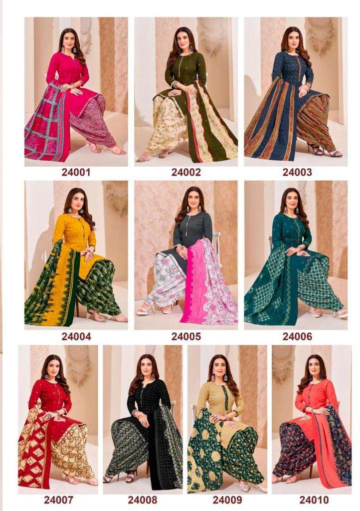 Patiala Kudi Vol 24 Buy Suryajyoti Online Wholesaler Latest Collection Unstitched Salwar Suit