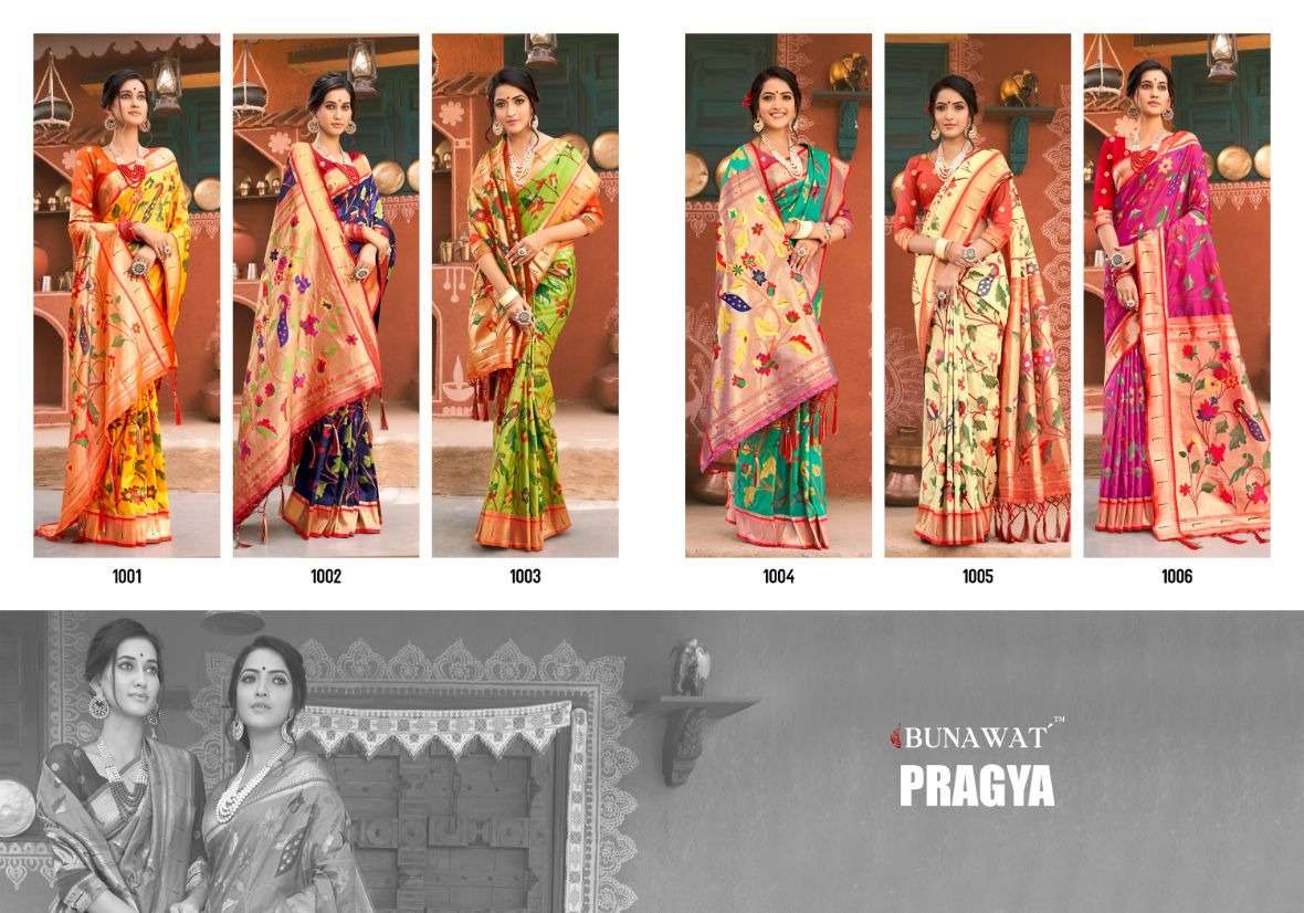 Pragya Buy Bunawat Online Wholesaler Latest Collection Silk Sarees