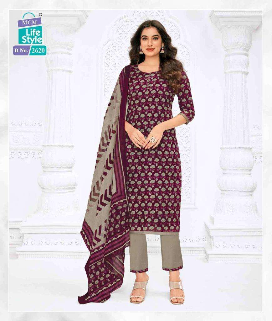 Priyalaxmi Vol 26 Buy Mcm Life Style Online Wholesaler Latest Collection Unstitched Salwar Suit
