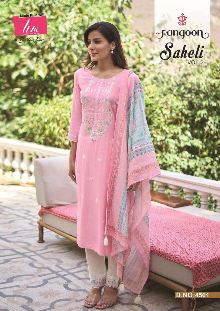 Saheli Vol 2 Buy Rangoon Online Wholesaler Latest Collection Kurta Suit Set
