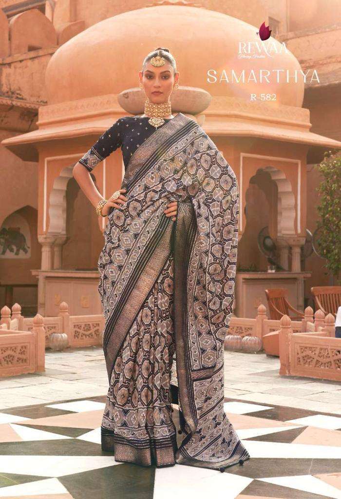 Samarthya Buy Reewa Online Wholesaler Latest Collection Silk Sarees