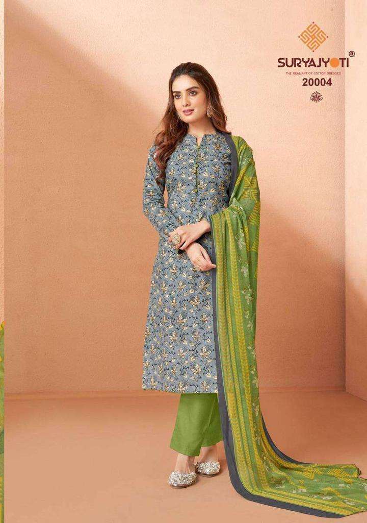 Suhana Vol 20 Buy Suryajyoti Online Wholesaler Latest Collection Unstitched Salwar Sut