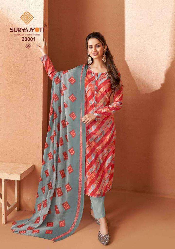 Suhana Vol 20 Buy Suryajyoti Online Wholesaler Latest Collection Unstitched Salwar Sut