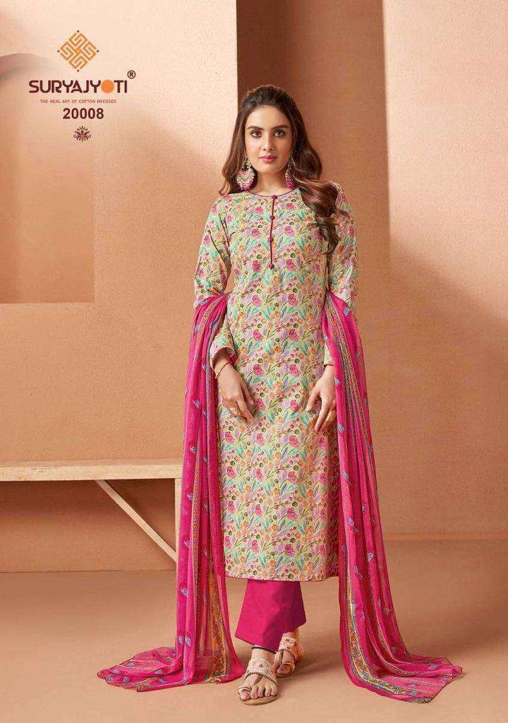 Suhana Vol 20 Buy Suryajyoti Online Wholesaler Latest Collection Unstitched Salwar Sut