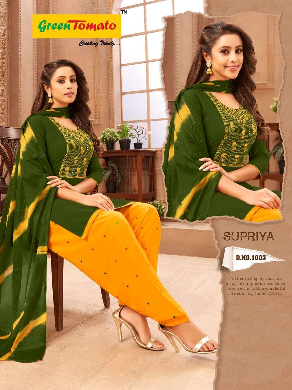 Supriya Patiyala Buy Green Tomato Online Wholesaler Latest Collection Kurta Suit Set
